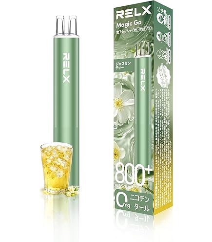 Amazon | 【公式】TEA BREAK 電子タバコ VAPE 持ち運びシーシャ